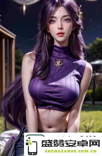 女班长被c扒衣服作文：你永远猜不到背后那些不为人知的秘密！