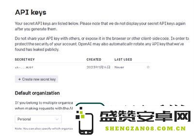 chatgpt登陆失败怎么解决