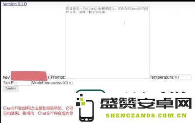 chatgpt登陆失败怎么解决