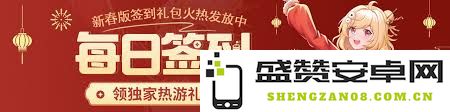 皇后成长计划2攻略军机大臣结局的详细步骤与技巧分享