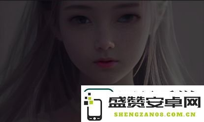女性私密部位美丽全面提升：探讨如何通过正确护理让其更白、更深且更具吸引力