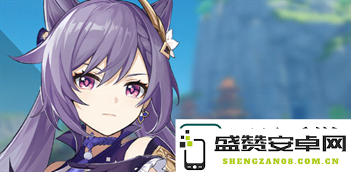 原神艾尔海森该选择哪些武器更合适-详细解读艾尔海森武器最佳搭配攻略