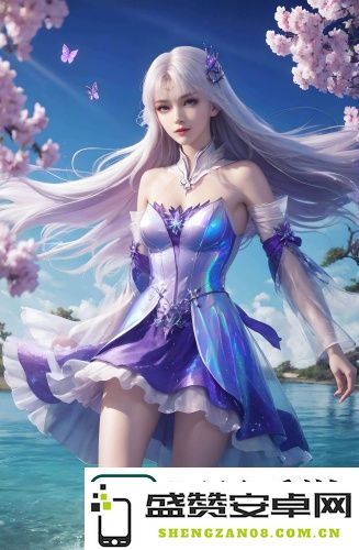 ysl水蜜桃86a新版与旧版全面对比：细节差异大揭秘，选购哪个更具性价比？