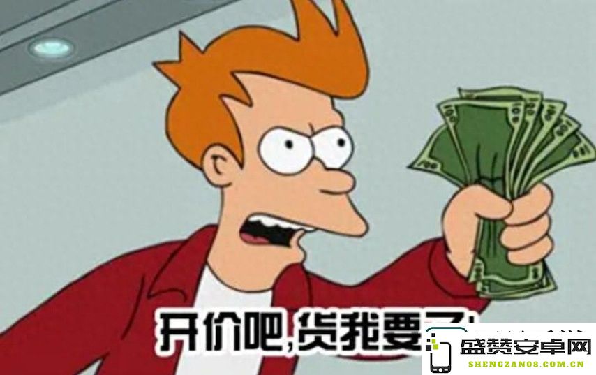 梦三国2账号官方估值高达20万元！它究竟隐藏了哪些独特的魅力与价值？