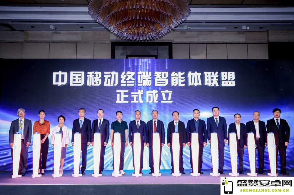 中国移动盛大召开终端合作峰会，携手各方共探未来发展新机遇