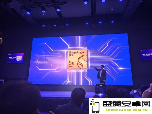 红米Turbo 4 Pro官宣下周发布 首发新骁龙 电池7500mAh