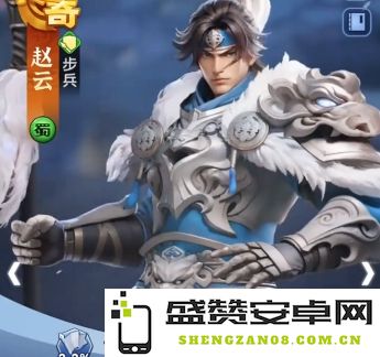 三国冰河时代赵云最佳阵容搭配与攻略分享，为你打造强力战队