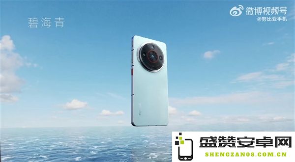 努比亚Z60S Pro明天盛大发布，携手卫星通信技术引领通信新时代