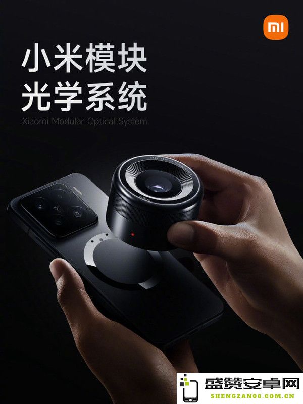 在今年的MWC上 小米造了个“相机”
