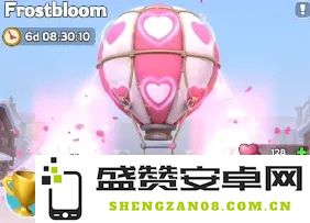 无尽冬日2025年情人节活动最新信息汇总与详细揭秘