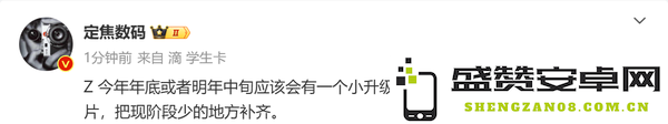 曝华为最快年底发布三折叠小升级款 完善影像和芯片