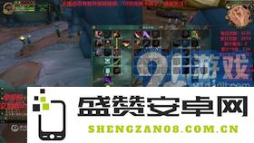 在哪里可以购买到诺格弗格药剂以及相关的网上商城和实体店铺推荐
