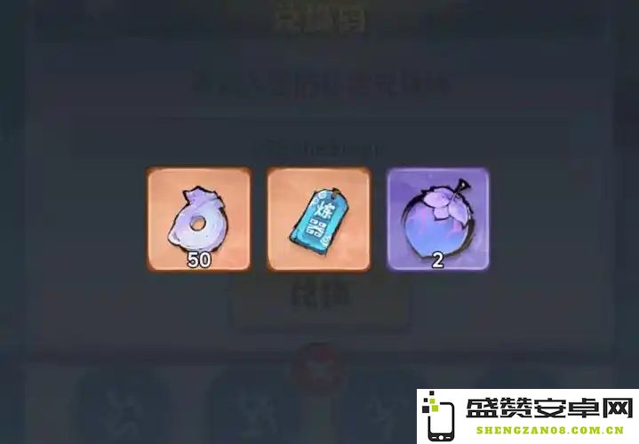 主宰世界2025年春节特惠兑换码礼包全攻略及领取方式汇总