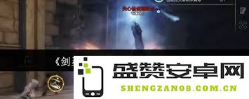 剑灵2红莲之陵修罗副本攻略详解及玩法技巧分享