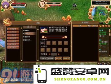 在锦绣谷中如何实现有效的位面切换及其技巧分析