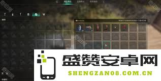 如何有效利用七日世界的账号仓库功能来提升游戏体验与账号管理能力