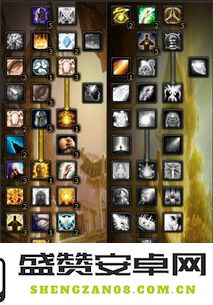 WLK怀旧服圣骑士80级最佳练级天赋推荐与实用技巧分析