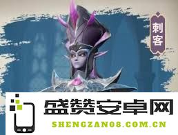 龙石战争中西奥多的最佳配队方案及角色组合分析