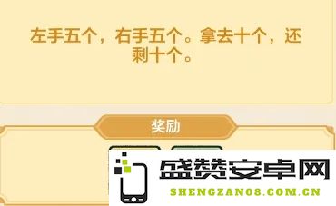 小小英雄2025年元宵节精彩活动玩法详解及攻略分享