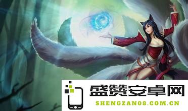 英雄联盟出装为什么出不来 英雄联盟出装为什么无法顺利实现