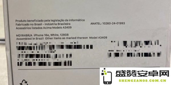 曝苹果已经在巴西组装iPhone 16e 以规避美国高额税费