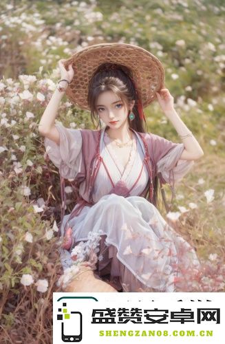 青青子衿全集免费观看：精彩瞬间让你一秒钟迷恋，绝对不容错过的追剧亮点等你来发现！
