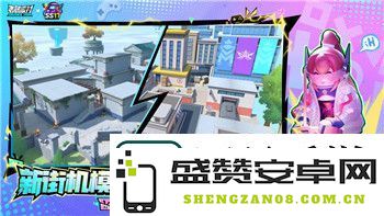 万智牌竞技场进不去