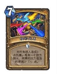 炉石传说32.03版本侦查员的荣耀改动详解与新特性分析