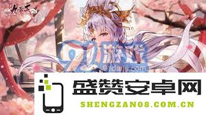 逍遥九重天飞升之路全面玩法解析与攻略指南