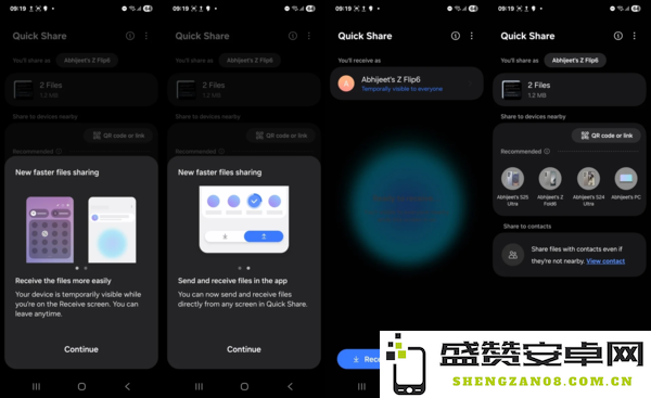 三星One UI 8体验：仍在开发阶段 会加入更多新功能