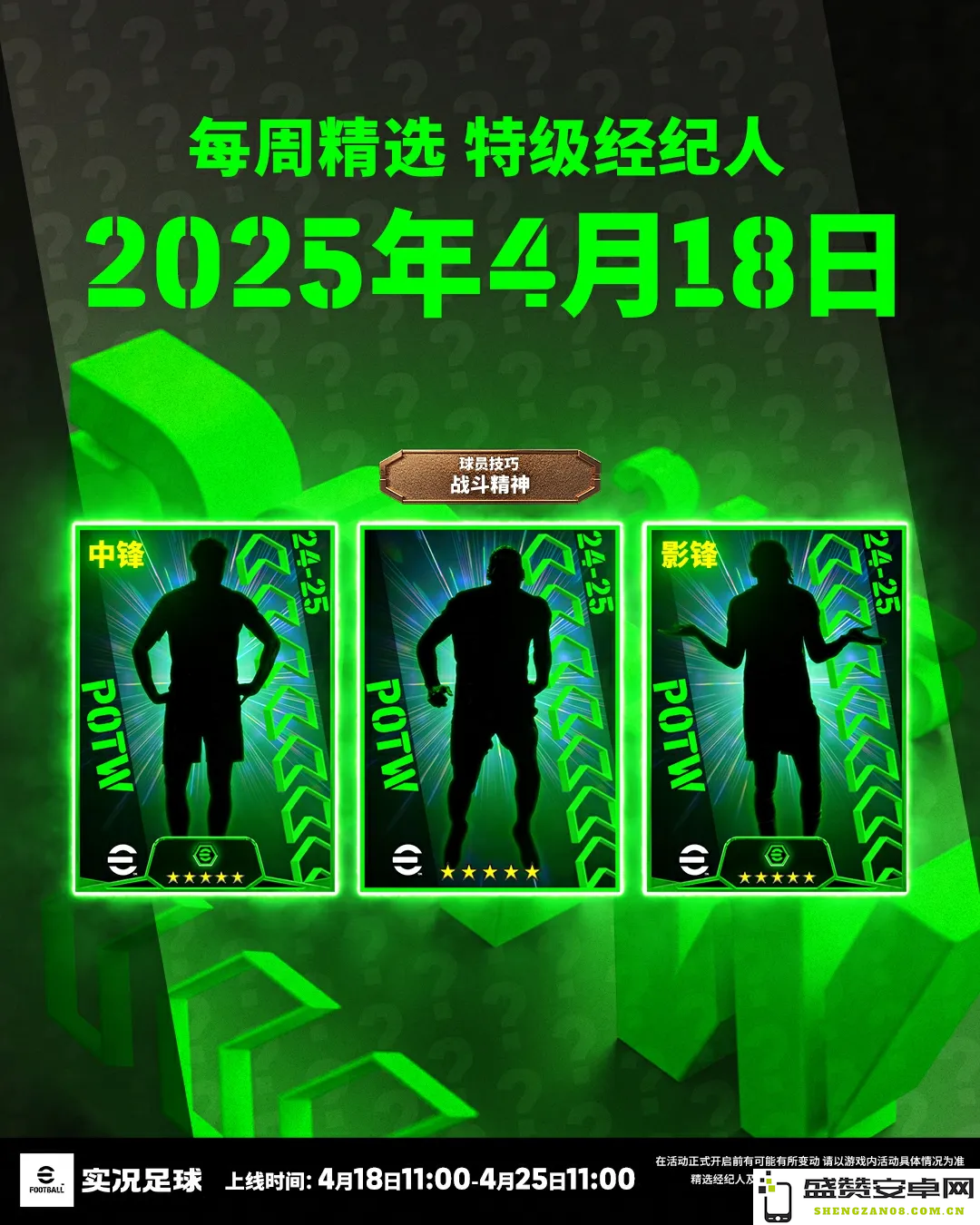 超级波波维耶里登陆实况，国服首次公开举办世界总决赛预选赛！