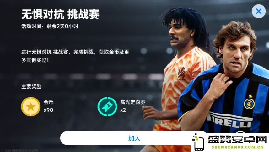 超级波波维耶里登陆实况，国服首次公开举办世界总决赛预选赛！