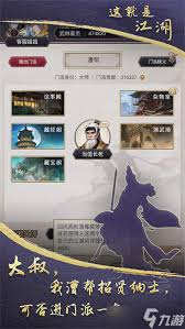 探究江湖经济型无中拳强势原因及其背后深层次的因素分析