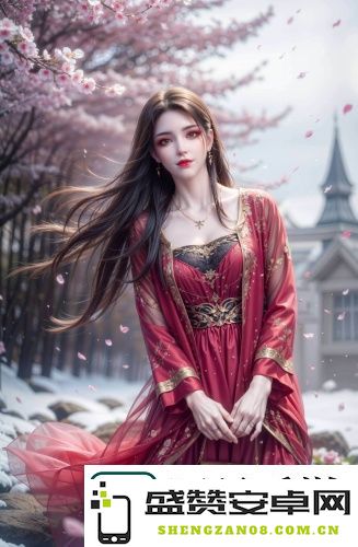 轻松解锁老阿姨看片免费观看电视剧的绝佳秘诀，竟然简直如此简单令人惊讶！