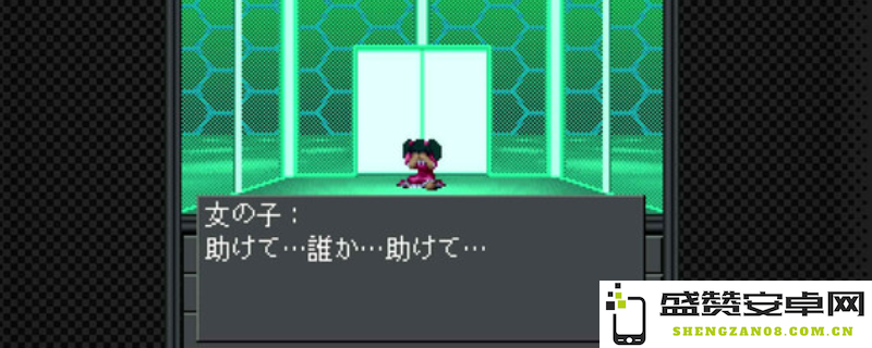 《真女神转生20XX》官方游戏平台网址详细介绍及访问指南
