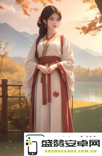 真实互动视频直播震撼上线！网友纷纷表示：心灵深处的触动，令人沉迷不已！