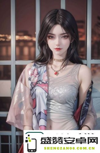 魅影直播5.3最新版震撼上线，为你提供无与伦比的直播体验，众多网友齐声称赞！