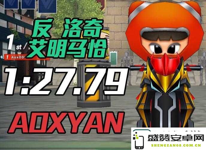 跑跑卡丁车手游洛迪敞篷跑车价值分析与图鉴介绍，这辆宝藏车值得你去抽吗？绝对不能错过！
