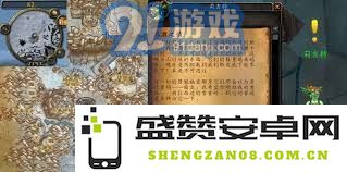 在魔兽世界中如何快速有效地完成各种工作任务，提升游戏效率与体验