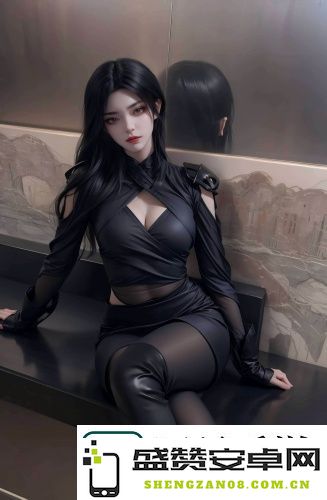免费畅享美女直播的绝佳软件，让你乐享不停！网友称：终于告别VIP，随时随地感受精彩直播福利！