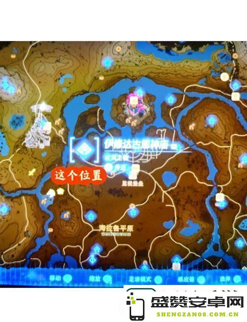 古剑奇谭OL宝藏探秘全攻略揭开挖宝的奇妙旅程