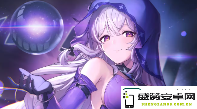 崩坏星穹铁道黑天鹅光锥选择指南-最佳黑天鹅光锥搭配组合推荐