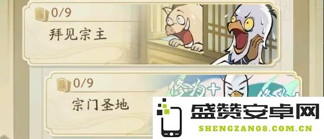 寻道大千玄尘亿梦活动第二期集卡详细攻略与玩法解析