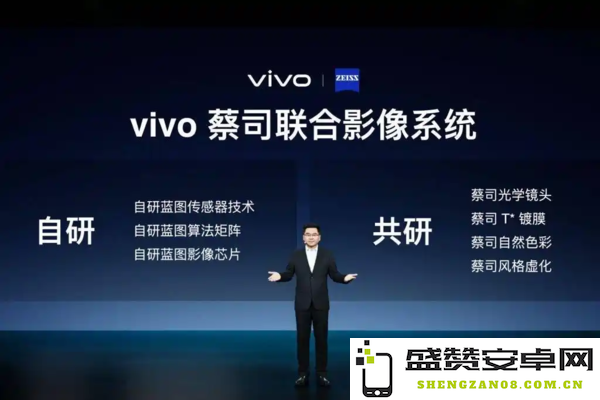 华为或首发国产一英寸大底 影像自研成厂商必由之路？