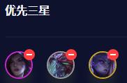 云顶之弈S9虚空阵容攻略