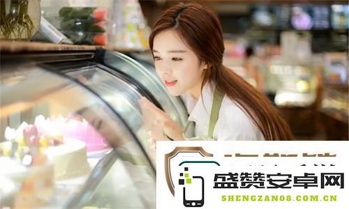 果糖直播正版下载安装-畅享高清互动直播间的免费果糖直播体验