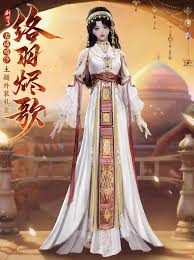 剑网3络羽烬歌外观的独特特效及其展示效果如何解析