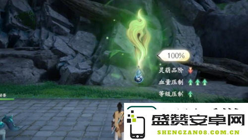 仙剑世界长风豹怎么消灭