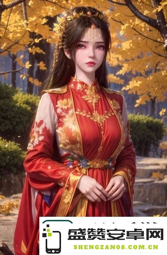 XXXx18全新玩法震撼登场！不可错过的XXXx18丰富体验与精彩揭秘即将揭晓！