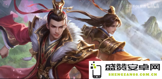 “魔力”觉醒，一起开黑！《三国杀OL》开黑季预约开启，登录即领神秘奖励！